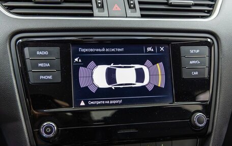 Skoda Octavia, 2018 год, 1 538 000 рублей, 20 фотография
