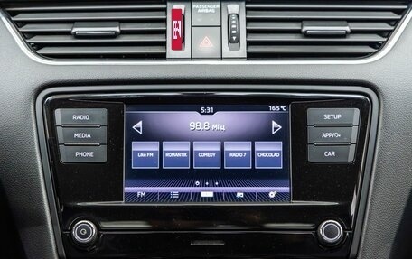 Skoda Octavia, 2018 год, 1 538 000 рублей, 18 фотография