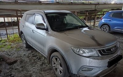 Geely Atlas I, 2018 год, 1 280 000 рублей, 1 фотография
