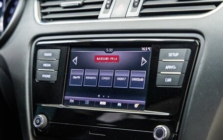 Skoda Octavia, 2018 год, 1 538 000 рублей, 19 фотография