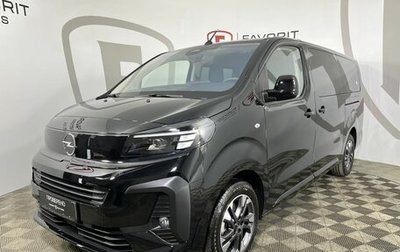 Opel Zafira Life I, 2026 год, 6 510 000 рублей, 1 фотография