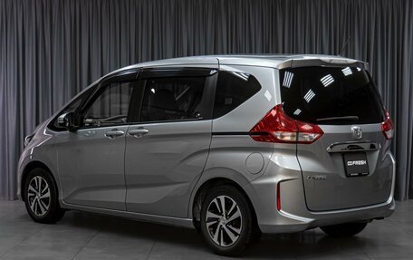 Honda Freed II, 2019 год, 1 739 000 рублей, 2 фотография
