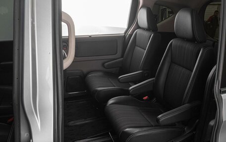 Honda Freed II, 2019 год, 1 739 000 рублей, 7 фотография
