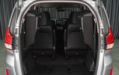 Honda Freed II, 2019 год, 1 739 000 рублей, 22 фотография