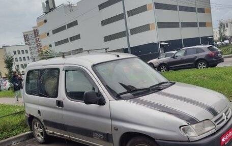 Citroen Berlingo II рестайлинг, 2001 год, 130 000 рублей, 3 фотография