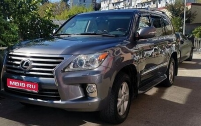 Lexus LX III, 2012 год, 4 450 000 рублей, 1 фотография
