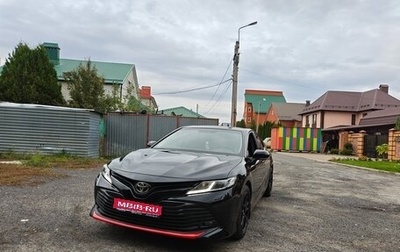 Toyota Camry, 2019 год, 2 250 000 рублей, 1 фотография