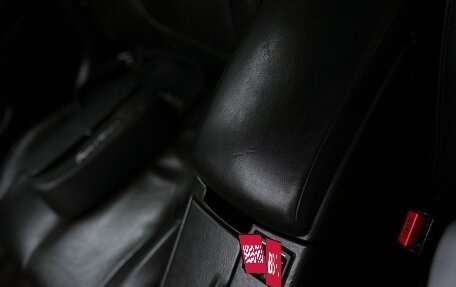 Nissan Maxima VIII, 2004 год, 380 000 рублей, 16 фотография
