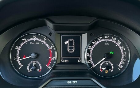 Skoda Octavia, 2018 год, 1 670 000 рублей, 16 фотография