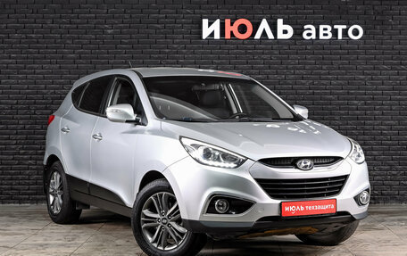 Hyundai ix35 I рестайлинг, 2014 год, 1 550 000 рублей, 4 фотография