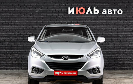 Hyundai ix35 I рестайлинг, 2014 год, 1 550 000 рублей, 3 фотография