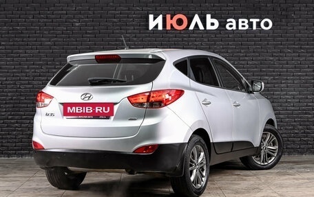 Hyundai ix35 I рестайлинг, 2014 год, 1 550 000 рублей, 5 фотография