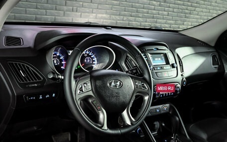 Hyundai ix35 I рестайлинг, 2014 год, 1 550 000 рублей, 13 фотография