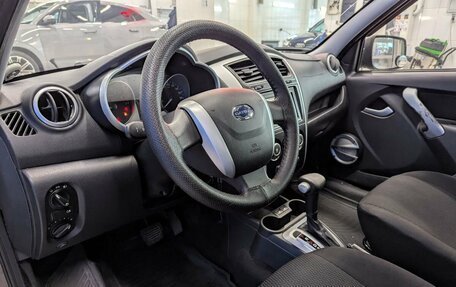 Datsun mi-DO, 2015 год, 499 000 рублей, 13 фотография