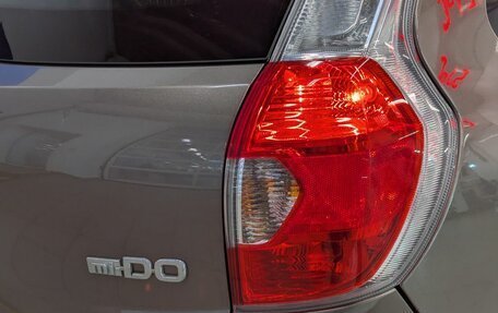 Datsun mi-DO, 2015 год, 499 000 рублей, 8 фотография