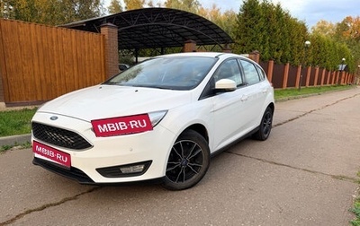 Ford Focus III, 2015 год, 800 000 рублей, 1 фотография