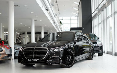 Mercedes-Benz S-Класс, 2026 год, 32 000 000 рублей, 1 фотография
