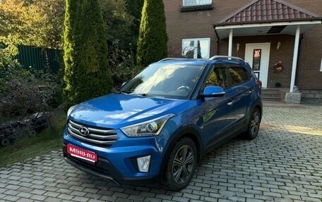 Hyundai Creta I рестайлинг, 2018 год, 1 600 000 рублей, 1 фотография