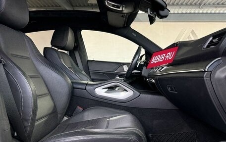 Mercedes-Benz GLE Coupe, 2020 год, 8 499 000 рублей, 12 фотография