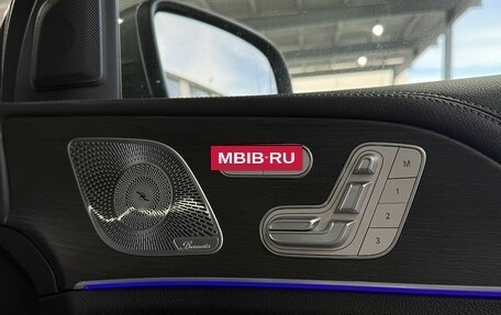 Mercedes-Benz GLE Coupe, 2020 год, 8 499 000 рублей, 23 фотография