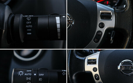 Nissan Qashqai, 2012 год, 1 270 000 рублей, 14 фотография