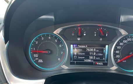 Chevrolet Traverse II, 2019 год, 3 000 000 рублей, 18 фотография