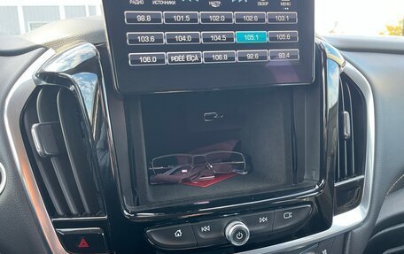 Chevrolet Traverse II, 2019 год, 3 000 000 рублей, 17 фотография