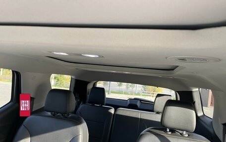 Chevrolet Traverse II, 2019 год, 3 000 000 рублей, 13 фотография