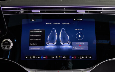 Mercedes-Benz S-Класс, 2026 год, 32 000 000 рублей, 24 фотография