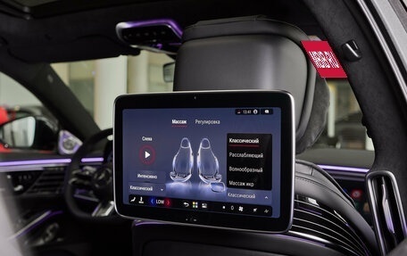 Mercedes-Benz S-Класс, 2026 год, 32 000 000 рублей, 22 фотография