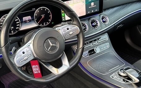 Mercedes-Benz E-Класс, 2019 год, 4 350 000 рублей, 11 фотография