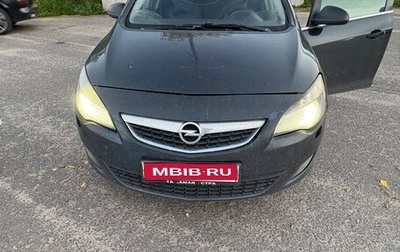 Opel Astra J, 2011 год, 280 000 рублей, 1 фотография