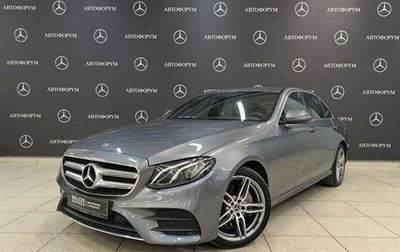 Mercedes-Benz E-Класс, 2019 год, 3 406 000 рублей, 1 фотография