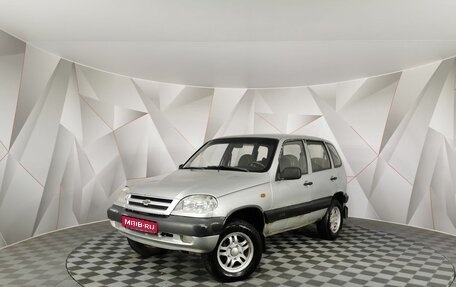 Chevrolet Niva I рестайлинг, 2005 год, 295 000 рублей, 1 фотография