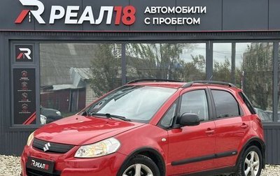 Suzuki SX4 II рестайлинг, 2008 год, 399 000 рублей, 1 фотография