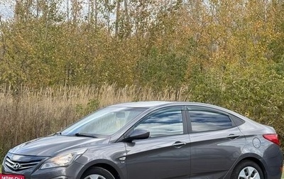 Hyundai Solaris II рестайлинг, 2016 год, 1 200 000 рублей, 1 фотография