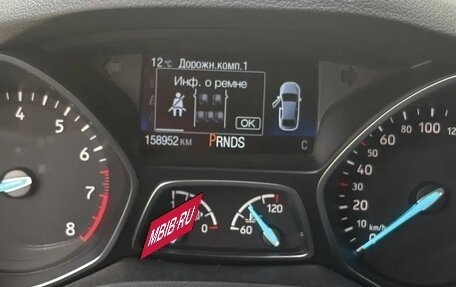 Ford Kuga III, 2017 год, 2 100 000 рублей, 6 фотография
