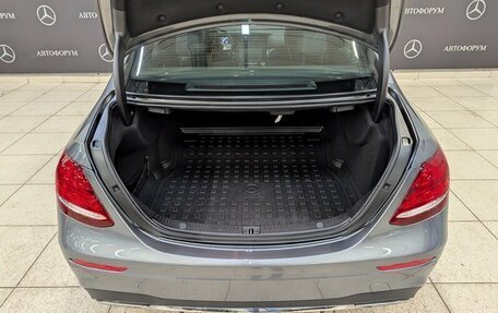 Mercedes-Benz E-Класс, 2019 год, 3 406 000 рублей, 10 фотография