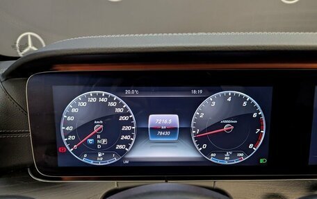 Mercedes-Benz E-Класс, 2019 год, 3 406 000 рублей, 17 фотография