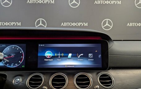 Mercedes-Benz E-Класс, 2019 год, 3 406 000 рублей, 15 фотография
