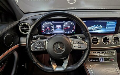 Mercedes-Benz E-Класс, 2019 год, 3 406 000 рублей, 16 фотография