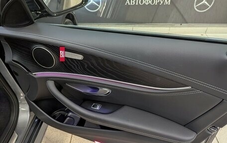 Mercedes-Benz E-Класс, 2019 год, 3 406 000 рублей, 13 фотография