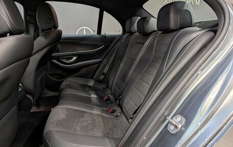 Mercedes-Benz E-Класс, 2019 год, 3 406 000 рублей, 26 фотография