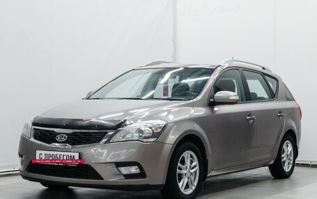 KIA cee'd I рестайлинг, 2011 год, 690 000 рублей, 5 фотография
