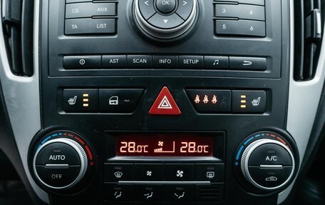 KIA cee'd I рестайлинг, 2011 год, 690 000 рублей, 20 фотография