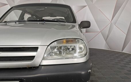 Chevrolet Niva I рестайлинг, 2005 год, 295 000 рублей, 10 фотография