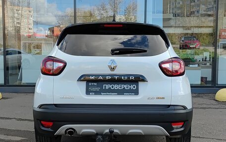 Renault Kaptur I рестайлинг, 2017 год, 1 578 000 рублей, 7 фотография