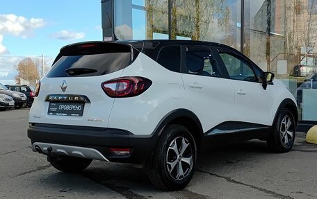 Renault Kaptur I рестайлинг, 2017 год, 1 578 000 рублей, 6 фотография