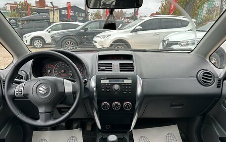 Suzuki SX4 II рестайлинг, 2008 год, 399 000 рублей, 14 фотография