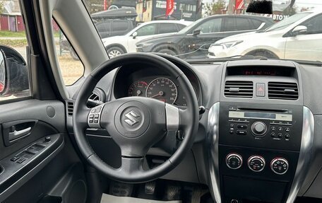Suzuki SX4 II рестайлинг, 2008 год, 399 000 рублей, 13 фотография